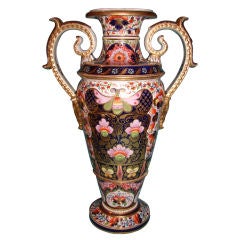 Tall English vase