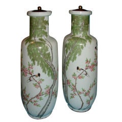 A Lovely Pair of Chinese Vases