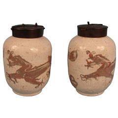 Pair of Chinese Earthenware Metal Mounted Vases
