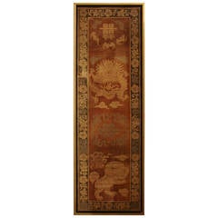 Chinese Late 18th Century Velvet Chair Cover