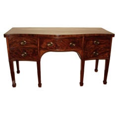 Hepplewhite mahogany serpentine sideboard