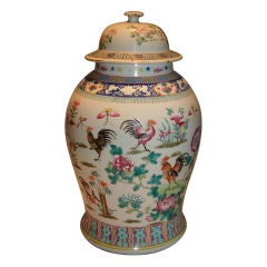 Antique Chinese earthenware covered ginger jar