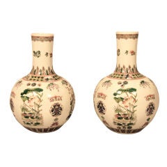 Pair of Chinese Polychrome Vases
