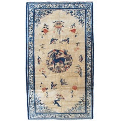 Mid 19th Century Ivory and Blue Ning Hsia Carpet