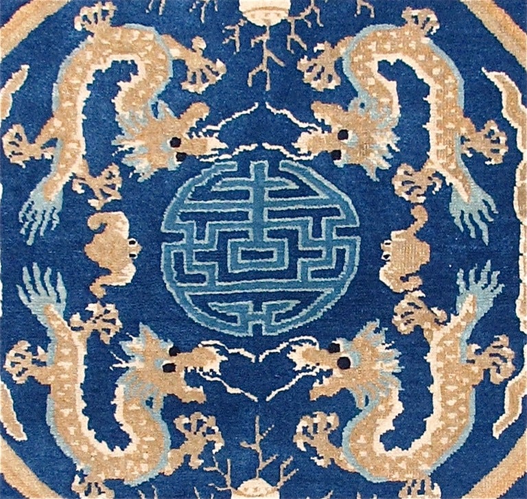Wool Peking Rug with Dragons