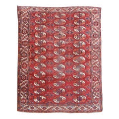 Kizyl Ayak Main Carpet 2