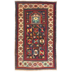 Antique Caucasian Talish Prayer Rug