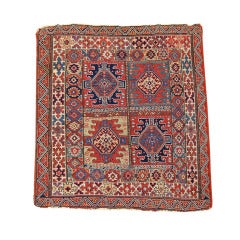 Antique Persian Soumac Bagface