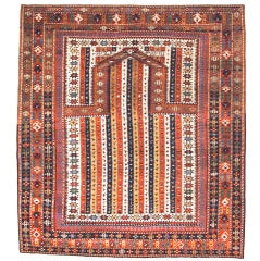 Mid 19th Century Multi-Colored Caucasian Shirvan Prayer Rug with Paisleys