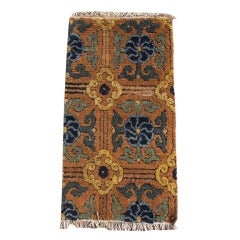 Antique Chinese Ming Carpet Fragment