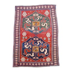 Antique Caucasian Karabagh