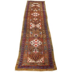 Antique Serab runner