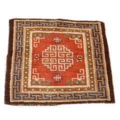 Antique Very Collectible 19th C Tibetan Mat with 18th C Design Elements