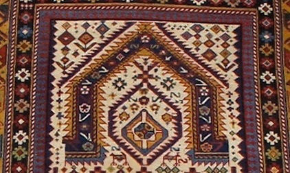 Caucasian Elegant Shirvan Prayer Rug For Sale