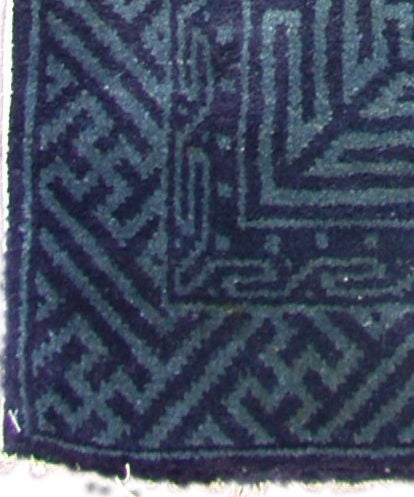 Antique Pao Tao Chinese Rug