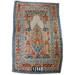 Antique 18th Century Ottoman Applique and Embroidered Textile with Blue and Red Tones