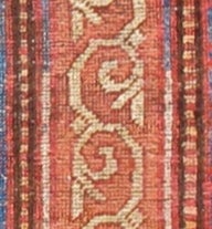 Antique Khotan Rug