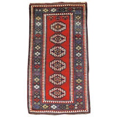 Vintage Northwest Persian Kurdish Rug