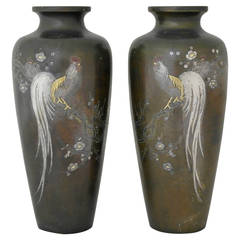 Superb/Great Patina Meiji Period Pair of Japanese Bronze Mixed Metal Vases, 1912