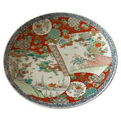 Large Japanese CHARGER / Wall Plaque, Porcelain, Imari Mid 19th C