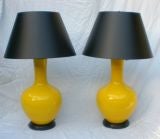 Pair of Yellow Gourd Vase Table Lamps