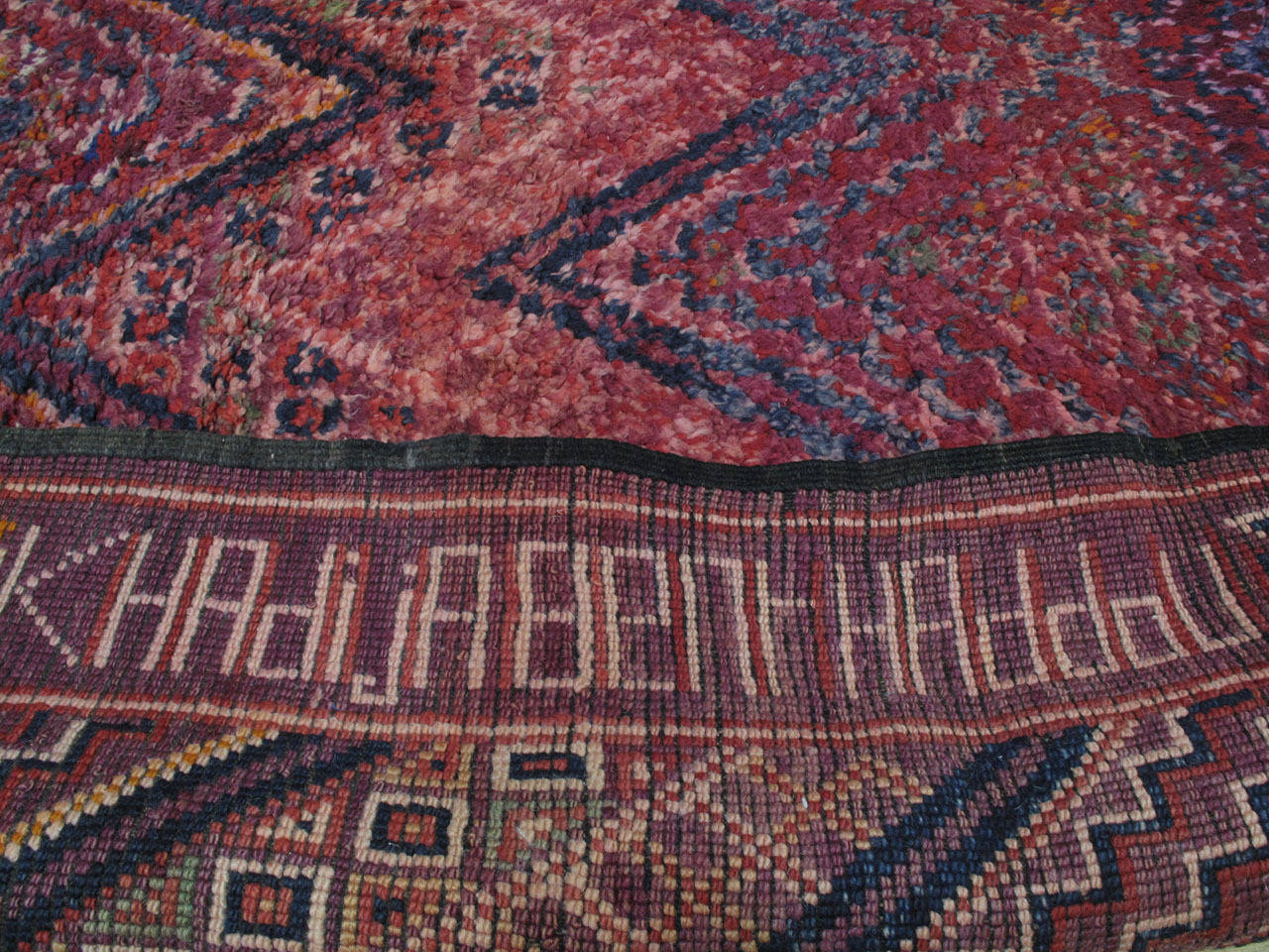 20th Century Large Beni Mguild Carpet