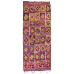 Ait Bou Ichaouen Moroccan Berber Carpet 12
