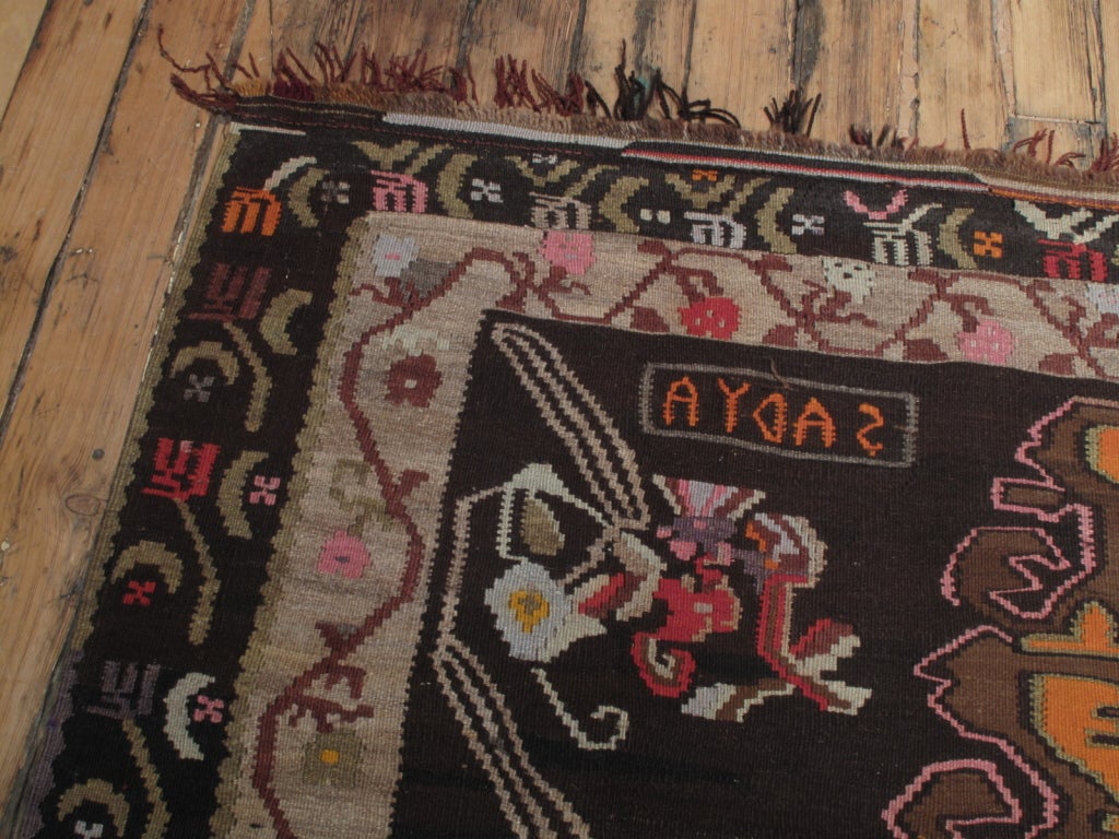 Wool Large Kars Kilim Rug