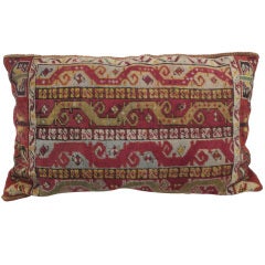 Antique Turkish Cushion/Pillow