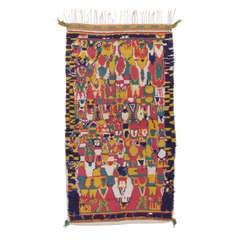 Azilal Moroccan Berber Rug 1
