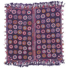 Bergama Baby Blanket