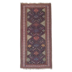 Antique "Peacocks" Sumak Rug