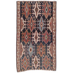 Antique Kuba Kilim Antique Kuba Kilim