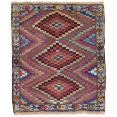 Karapinar Rug