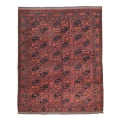 Turkmen Main Carpet Turkmen Main Carpet