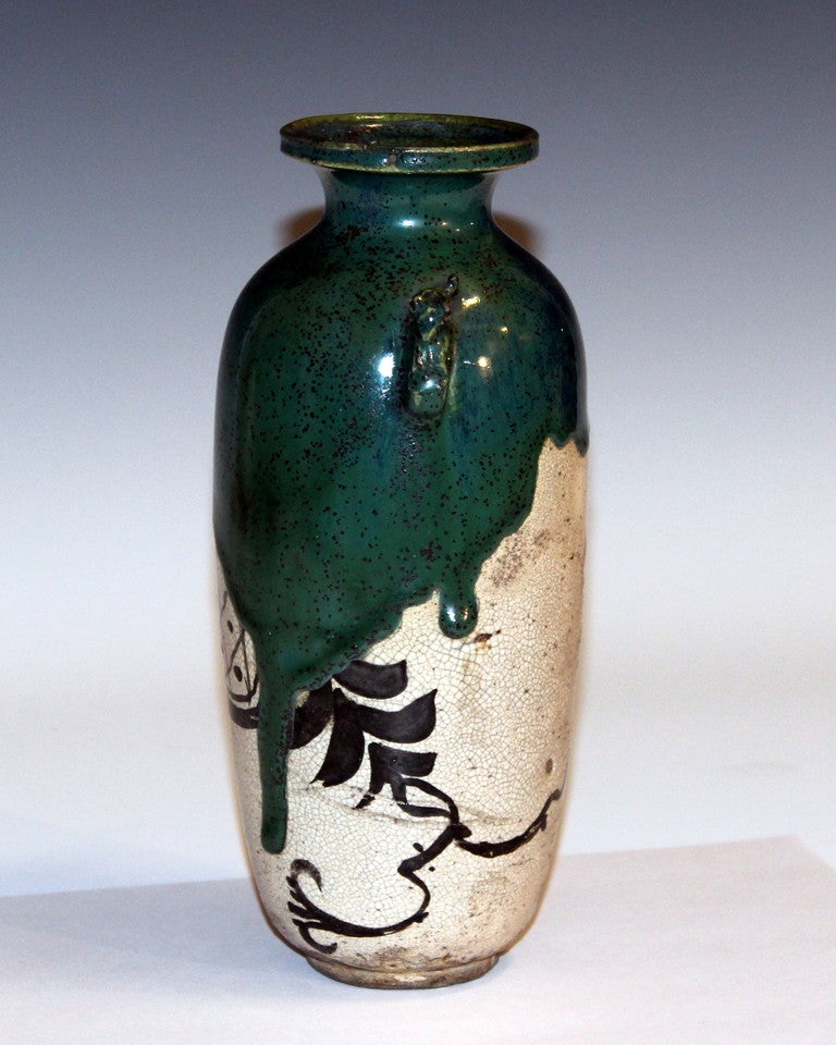Hand-Crafted Antique Oribe Tea Ceremony Vase