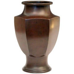 Vintage Japanese Art Deco Patinated and Faceted Bronze Vase
