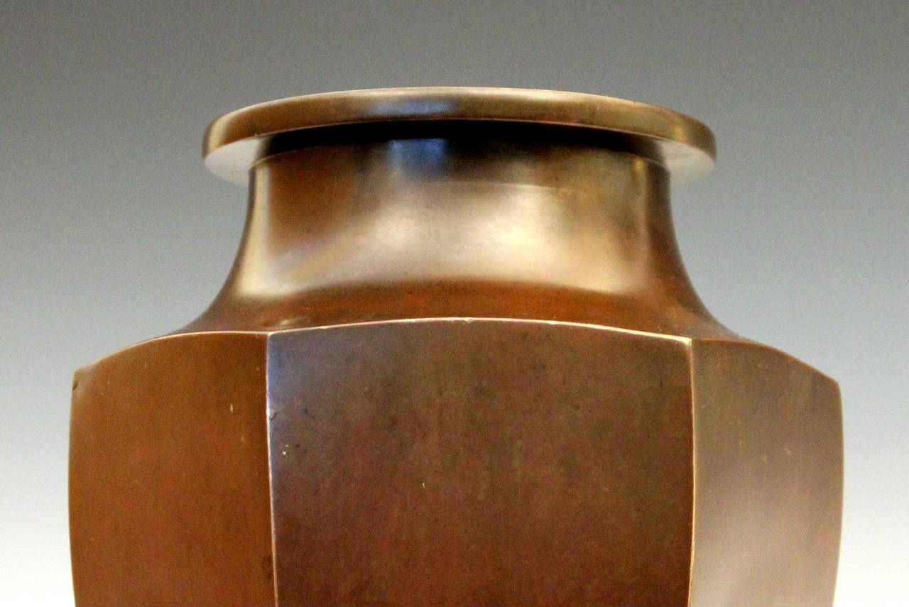 Vintage Japanese Art Deco Patinated and Faceted Bronze Vase 2