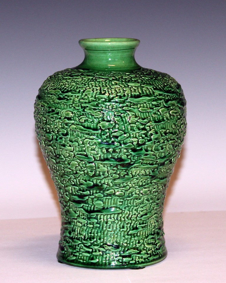20th Century Awaji Pottery Meiping Vase with Textured Surface For Sale
