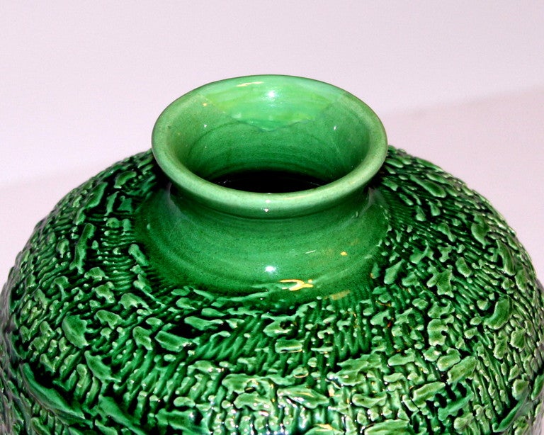 Awaji Pottery Meiping Vase with Textured Surface In Good Condition In Wilton, CT