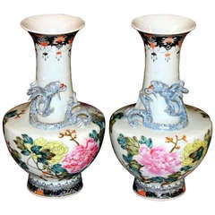 Pair Antique Chinese Porcelain Dragon Vases Republic Period