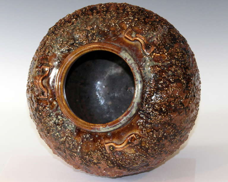 Mid-20th Century Shigaraki Jar with Volcanic Glaze