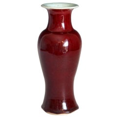 Antique Chinese Porcelain Ox Blood Vase