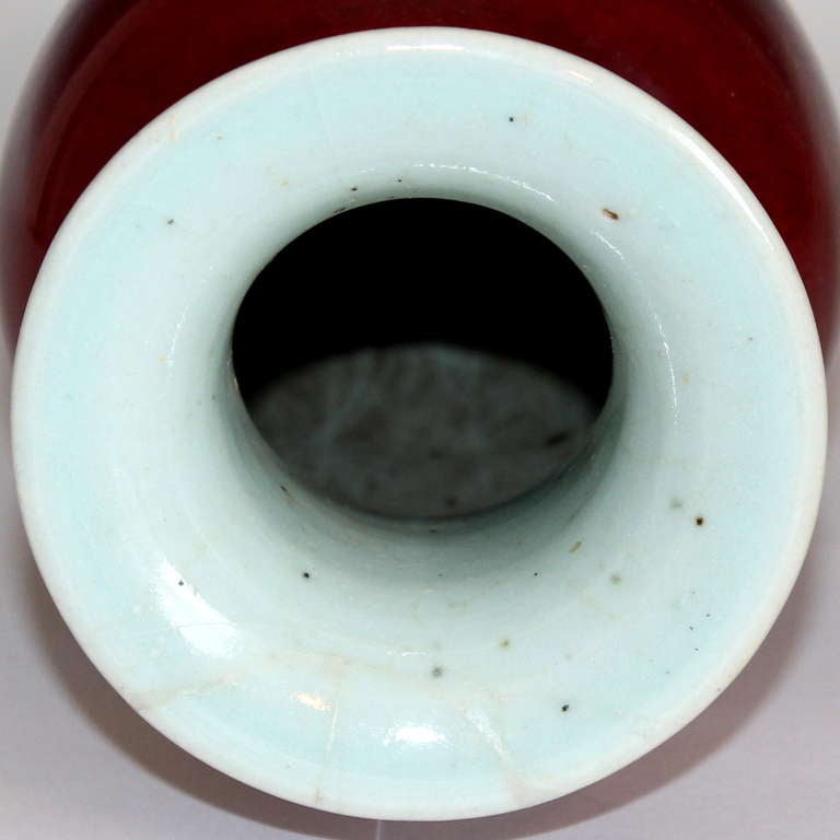 Antique Chinese Porcelain Ox Blood Vase 1