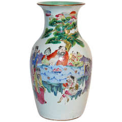 Antique Chinese Porcelain Famille Rose Vase