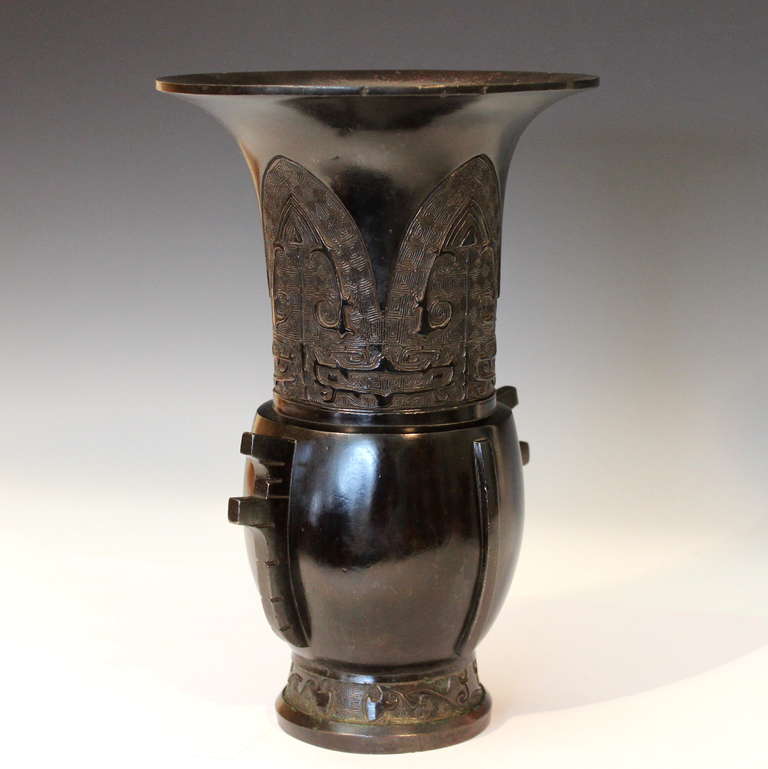 Archaistic Antique Japanese Patinated Bronze Yen Yen Vase