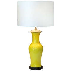 Vintage Japanese Chrome Yellow Lamp