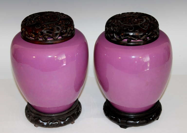 Japanese Pair of Awaji Pottery Ginger Jars in Lavender Glaze