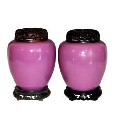 Vintage Pair of Awaji Pottery Ginger Jars in Lavender Glaze