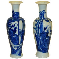 Pair Antique Chinese Porcelain Blue and White Vases
